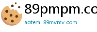 89pmpm.com
